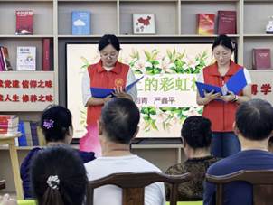 微信图片_20250727220826