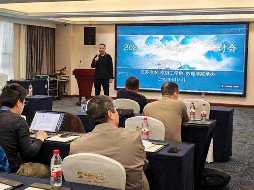 微信图片_20250412220329