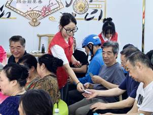 16d9cd9051ec5e7fb7ad683737a7048