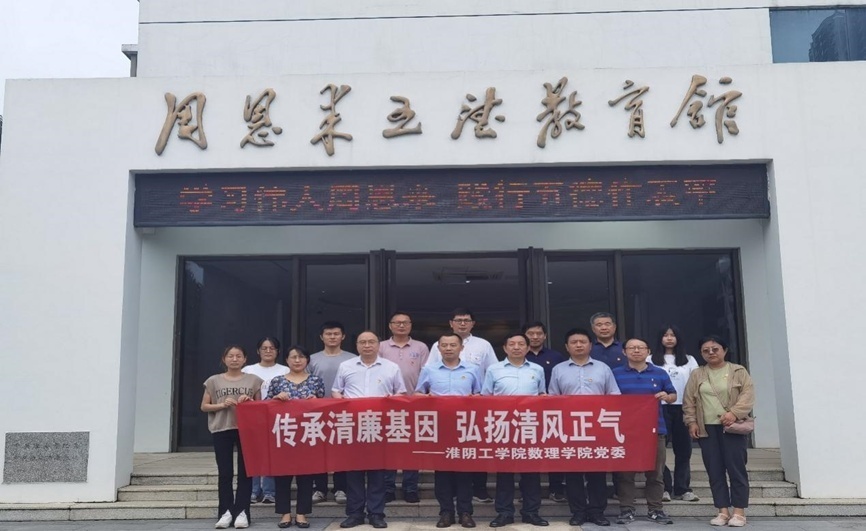 1688978746651711.png image.png