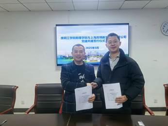 mmexport1741335652117