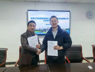 mmexport1741335644270