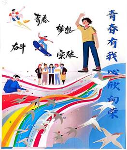 F34D96318B732D9182F9554FACEBFB30