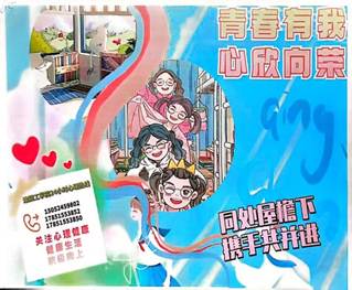 213297AB541A990F0D1186996F79F168