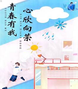 23506D76155DC306A59EE067C0B6422A