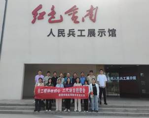 47d9ee2b4b2eb8b31a6a6b0f71ff8b3