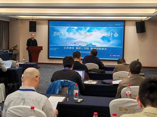 微信图片_20250412220212