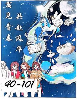 56B0DA838D864202C181DB5819D10C57