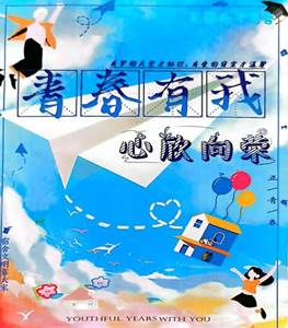 A3851D7DB6D288453262002FB4798D54