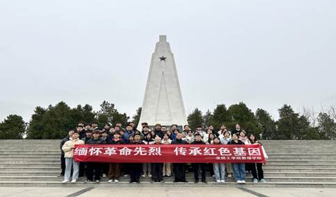 mmexport1701395921006