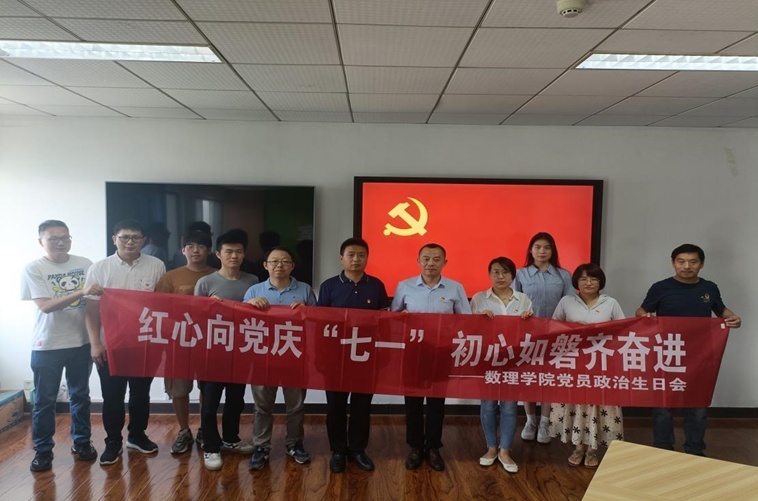 1688364101737997.png image.png