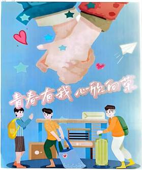 3F8252705EA158BF55A1C3D86D700C2B