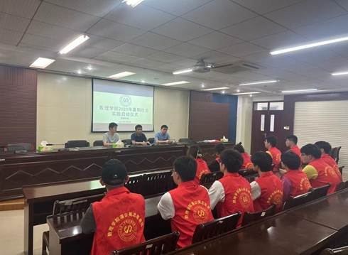 QQ图片20230704154929